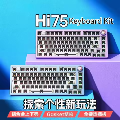 LEOBOG Hi75/Hi75C Aluminum Alloy Mechanical Keyboard Kit 75 Series Gasket Customized RGB Wired/Wirel