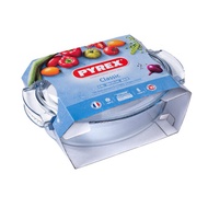 Pyrex Classic Casserole | MADE IN FRANCE | Cookware Periuk Hidang