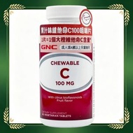 果汁味維他命 C100 咀嚼片 Chewable C 90 粒 GNC027
