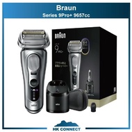 ＊順豐免運費の精選＊ 【原裝正貨保證】 Braun 百靈 Series 9 Pro+ 9657cc 乾濕兩用 電動鬚刨 <平行進口> 9557CC 9667CC 9675CC 96M 94M 92S 