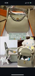 Hermes Mini Lindy 二代🌿😍Q1 鼠尾草 金扣 TC皮 Stamp K🫶🏻