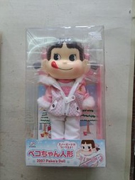 牛奶妹