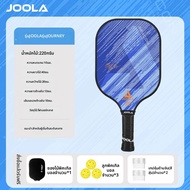 Joola | ไม้ปิงปองสำหรับผู้เริ่มเล่น ผู้ใหญ่