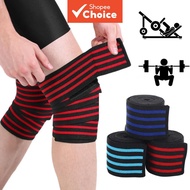 2Pcs 60Cm*8Cm Sports Knee Pads, Squats, Weightlifting Nylon Bandages, Fitness Equipment, Support Str