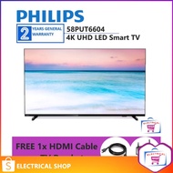 Philips 4K UHD LED Smart TV (58") [Free TV Bracket/HDMI Cable] 58PUT6604