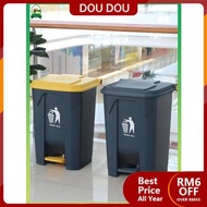 DOU~ ✶tong sampah bertutup tong sampah Sampah sampah dengan penutup, dapur isi rumah komersial berka