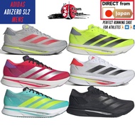 Adidas Adizero SL2 Running Shoes for Men