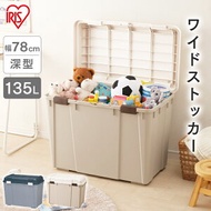 収納ボックス 収納ケース 屋外収納 屋外ストッカー おしゃれ コンテナボックス コンテナ WY-780D 宅配ボックス ポリタンク収納 頑丈 大容量 フタ付き 屋外ゴミ箱 灯油タンク 物置 収納 灯油