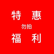 Hairtail Screen34Inch4K180HZ Curved Surface40Computer32High-Definition Monitor38Esports Desktop49