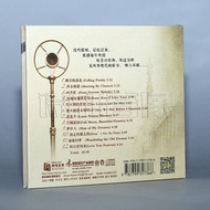 Ru Ming Music Li Yugang Republic of China Old Dream Lotus Blooming Moon Flower Good Dream People Fev