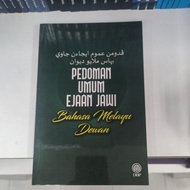 Pedoman Umum Ejaan Jawi