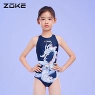ZOKE Competitive Swimsuit Quick-Drying Breathable Teenage Girls Fastskin Racing Swimwear