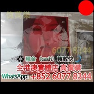 田馥甄 正版專輯，黑膠 CD LD 唱片 卡式帶！張國榮黑膠 梅艷芳黑膠 鄧麗君黑膠 林子祥黑膠 陳百強黑膠 徐小鳳 甄妮 蔡琴 關菊英 鄺美雲 譚詠麟黑膠 李克勤 葉倩文 王靖雯 張學友 黎明 關淑