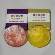 SEOM GUM SABUN SEOM GUM GROWING SOAP FEMINIME SOAP