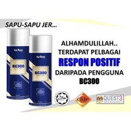 BC 300 BC300 KRIM MUJARAB BRAVO MERAWAT PELBAGAI PENYAKIT | HQ