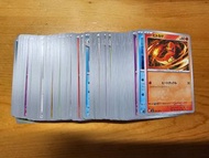 pokemon ptcg sv3 白卡 約100張