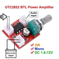 UTC2822 Mono BTL Power Amplifier Board DC 1.8-12V Power Supply Audio Power Amplifier Board Y