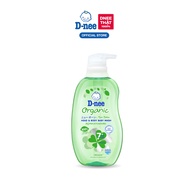 Tắm gội toàn thân em bé (<3 tuổi) D-nee 380 ML - Organic