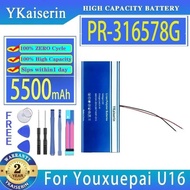 5500Mah PR-316578G Fast Charging Laptop Battery For Youxuepai U16