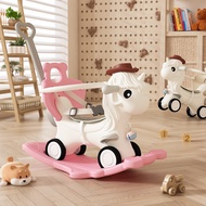 Rocking Chair For Baby Rocker Swing Rocking Horse For Kids Horse Toy Horse Ride For Kids Toys new