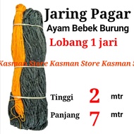 Kasman Jaring pagar ayam burung bebek lubang 1 2 3 jari tinggi 2 meter jaring serbaguna