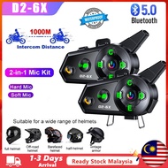 (Local shipping) D2-6X Motorcycle Helmet Bluetooth Intercom Headset 1000M Mixing Music Sharing Water