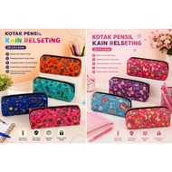 ATK Medan 1pcs Zippered Fabric Pencil Case Size 21x9x3cm Thick Material Flash Cute Cartoon Flower Mo