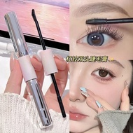 [Natural lasting] Barbell double head Mascara waterproof thin long curl thick natural