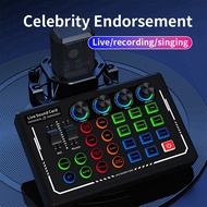 G4V88 Audio Mixer USB External Sound Card Headset Microphone Live Broadcast Sound Card for Computer