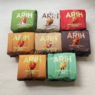 (現貨) ARIH Modern Noodle ARIH 現代寬扁麵系列 7款口味 BTS 防彈少年團 白酒蜆肉 Vongole 黑松露烤肉Truffle Bulgogi 韓式辣醬牛油 Gochuja