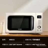 MHCircle Kitchen Microwave Oven Household Mini Dormitory Small Microwave Oven Turntable Mechanical Retro Microwave Oven
