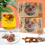 Triangle Bag Five-Finger Hair Peach Poria Tea 200G Box Red Bean Coix Rice Gorgon Fruit Wet Tea Autum