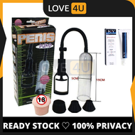 LOVE4U Zakar Pump With 4 Size Rubber Getah For Men Enlargement With Pump Meter Increase Size Bigger Longer Sex Toys for Male Men - Pam Pembesar Zakar