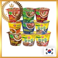 [Ottogi] Low Calorie Diet Cup Ramen Series│Diet Cup Noodle Collection│Korean Cup Noodle│Ottogi Cup Noodles│Korean Ramen(Kimchi,Spicy,Udon,Rice Noodle)│Nongshim│Paldo│Samyang│Ottogi