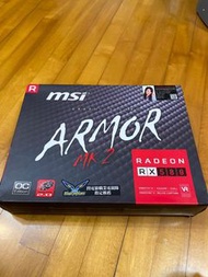 msi Armor mk2 Radeon RX580 gpu