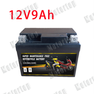 แบตเตอรี่แห้งมอเตอร์ไซค์ 12V 5Ah 6Ah 7Ah แบต ไฟแรง ดีกว่าแบต LEO Click110 MSX Waveทุกรุ่น FINO SCO