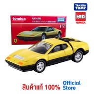 Takara Tomy โทมิก้า โมเดลรถ Tomica Premium No.17 Ferrari 512 BB 1ST Edition