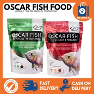 Oscar Fish Pellet - Color Enhancer and Faster Growth Oscar Fish Food 160g Floating Pellet