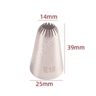 Ice cream nozzle, E18 nozzle - hanadolambanh