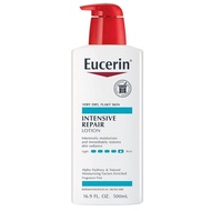 ❤️包順豐 Eucerin Intensive Repair Body Lotion 24 Hour Hydration for Very Dry Skin 深層修復乳液 500毫升 高效修復護乳霜