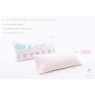 Iflin Baby - หมอนหนุน + ปลอกหมอน ไซส์ Mini Toddler (สำหรับ น้อง 9 เดือนขึ้นไป & น้องอนุบาลพกไปนอนที่