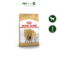 [PETClub] Royal Canin French Bulldog Adult - สุนัขโต พันธุ์เฟรนช์ บูลด็อก 2 ขนาด [3kg. 9kg.]