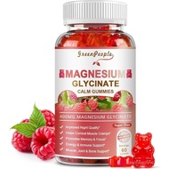 GREENPEOPLEGlycinateGummies400mg-SugarFreePotassiumwithMalate,VitaminD,B6,andCoQ10forCalmSupport&for