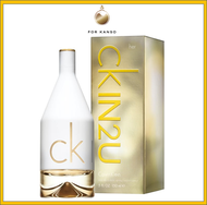 CK IN2U for Her EDT (150ml) Calvin Klein Women Perfume