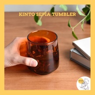 KINTO SEPIA tumbler