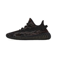 Adidas yeezy boost 350 V2 MX Rock 黑迷彩 GW3774