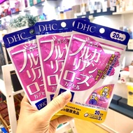 VIÊN UỐNG THƠM CƠ THỂ DHC 40 VIÊN 20 NGÀY NHẬT BẢN (TINH DẦU HOA HỒNG BULGARIA)