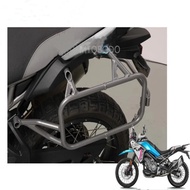 Motorcycle side rack luggage rack side rack accessories FOR CFMOTO 450MT 450 MT MT450