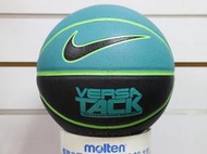 (缺貨勿下標)NIKE VERSA TACK炫彩籃球 bb0434-351 標準七號室內外球 另賣 MOLTEN 斯伯丁