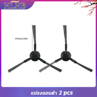 9pcs/16pcs set แปรงหลัก แปรงด้านข้าง แผ่นกรอง ผ้าม็อบ ถุงเก็บฝุ่น roborock robot ดูดฝุ่น สําหรับ Xia